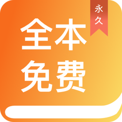 ag真人手机版游戏app